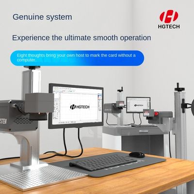 Versatile Cabinet Fiber Laser Marking Machine 20W 30W 50W Desktop Laser Engraving Machine Portable Flying Laser Coding Machine