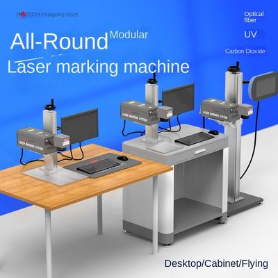 Versatile Cabinet Fiber Laser Marking Machine 20W 30W 50W Desktop Laser Engraving Machine Portable Flying Laser Coding Machine