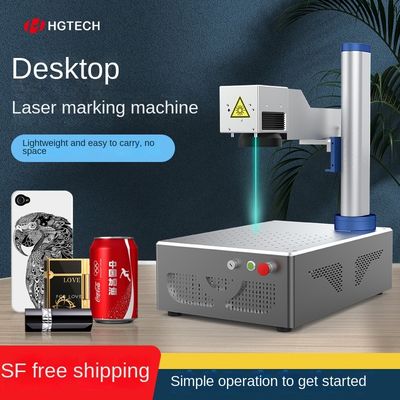 Portable Small Integrated Coding Fiber Laser Marking Machine for Metal Stainless Steel Nameplate Engraving DXF Supported-New