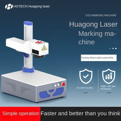 Portable Small Integrated Coding Fiber Laser Marking Machine for Metal Stainless Steel Nameplate Engraving DXF Supported-New