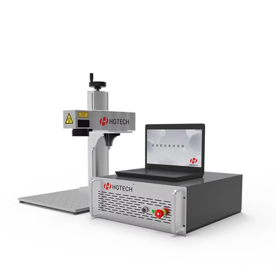 20W 30W 50W Flying Laser Marking Machine New Condition Fiber Laser Marker DXF for Automatic Assembly Line Product Laser Printer
