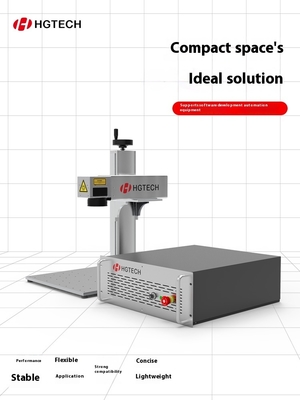 20W 30W 50W Flying Laser Marking Machine New Condition Fiber Laser Marker DXF for Automatic Assembly Line Product Laser Printer