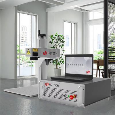 20W 30W 50W Flying Laser Marking Machine New Condition Fiber Laser Marker DXF for Automatic Assembly Line Product Laser Printer