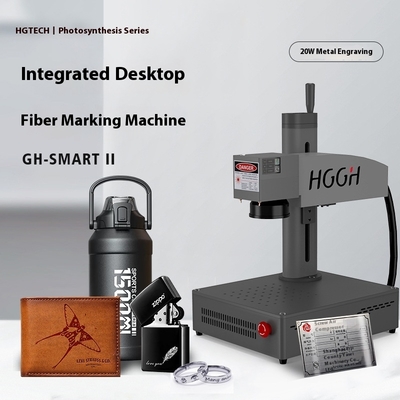 Desktop Laser Marking Machine 20W Small Integrated Engraving Carving Machine for Metal Stainless Steel