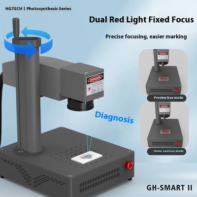 Desktop Laser Marking Machine 20W Small Integrated Engraving Carving Machine for Metal Stainless Steel
