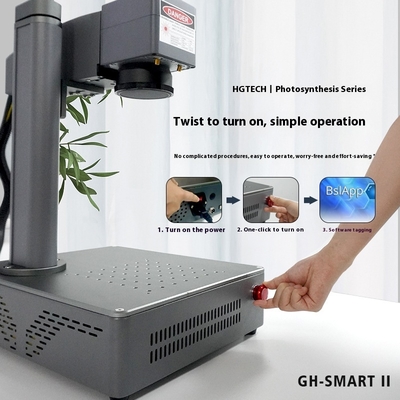 Desktop Laser Marking Machine 20W Small Integrated Engraving Carving Machine for Metal Stainless Steel