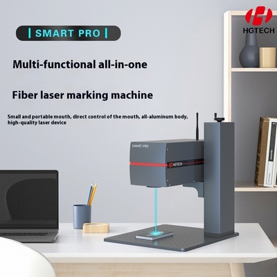 Integrated Mobile Phone Control 20W/30W Fiber Laser Marking Machine for Nameplate Small Laser Engraving Machine