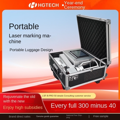 Portable 50 Watt Handheld Laser Marking Machine Small Size Fiber Laser for Metal Coding & Engraving Supports AI Graphic Format