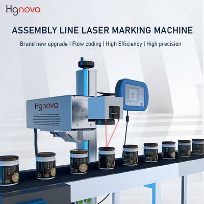 30W CO2  Flying Laser Printer Marking Machine for Assembly Line & Manually Coding Printing Product Line Laser Marking Machine
