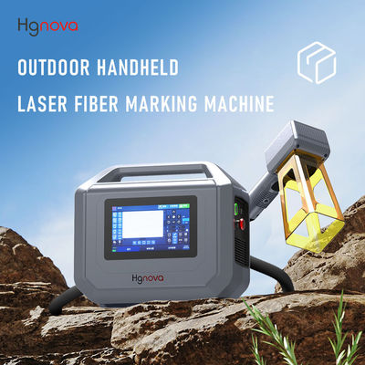 High Performance 20W AI DXF PLT Mini Portable Handheld Metal Laser Marking Machine