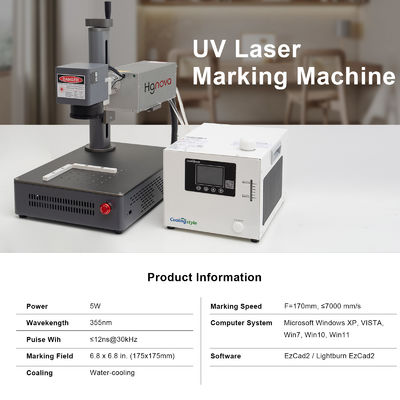 High Precision 5W Water Cooling UV Laser Marking Machine New for Engraving Glass & Acrylic Supports DXF & PLT Formats
