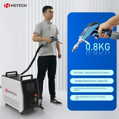 Handheld Air-Cooled Laser Welding Machine 800W 1200W 4 in 1 Laser Welder