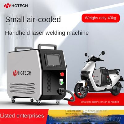 Handheld Air-Cooled Laser Welding Machine 800W 1200W 4 in 1 Laser Welder
