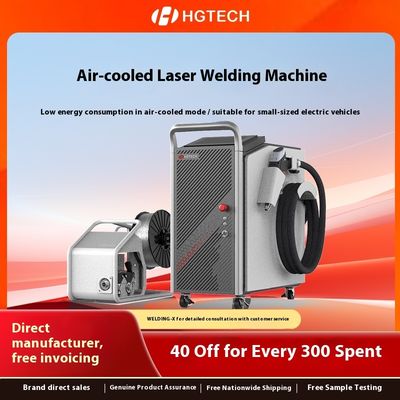 Portable 800W/1200W Industrial Grade Laser Welding Machine Handheld Air-Cooled Fiber Laser for Rust Removal and Cutting Welding