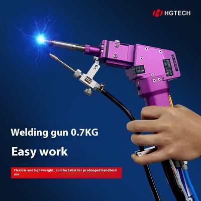 Automatic Handheld Quick Spot Laser Welding Machine for Aluminum Alloy & Stainless Steel New Condition
