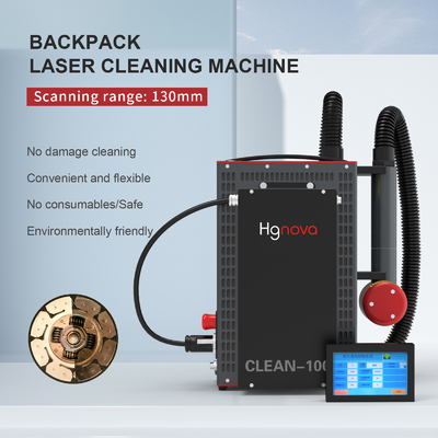 Portable 100W Pulse Laser Cleaning Machine Easy-to-Operate Backpack Handheld Small Rust Removal Unit for Metal New Condition