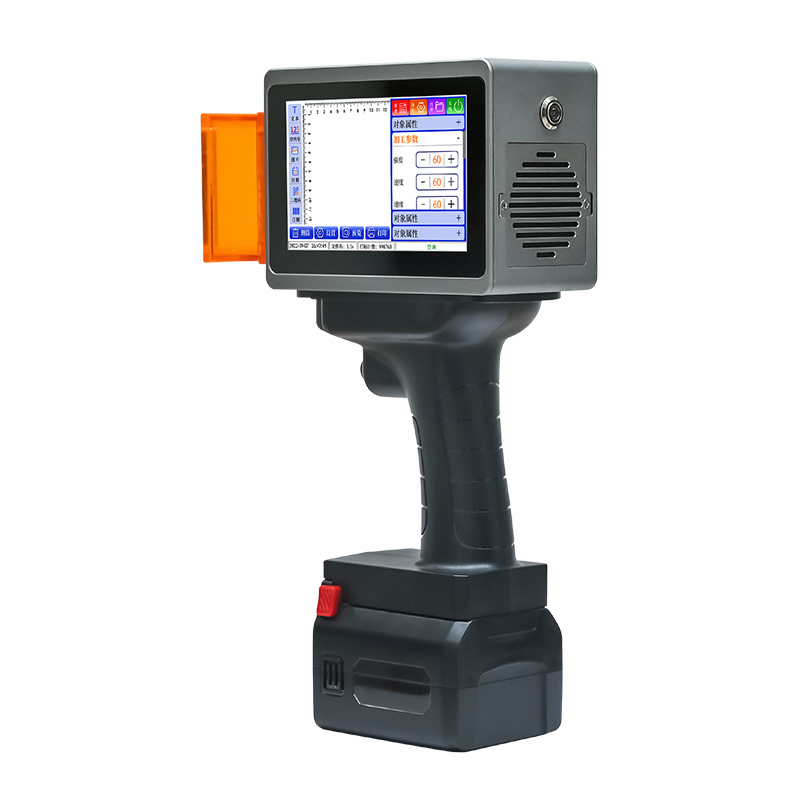 Portable Mini 5W Semiconductor Laser Printer Easy-to-Operate Handheld Laser Marking Machine for Logo Date QR Code Supports DXF